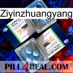 Ziyinzhuangyang viagra5